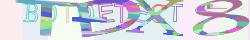Saisir le CAPTCHA dans l'image